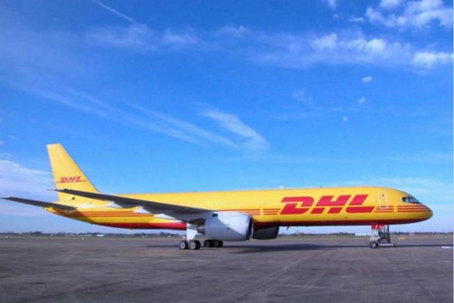 DHL国际快递