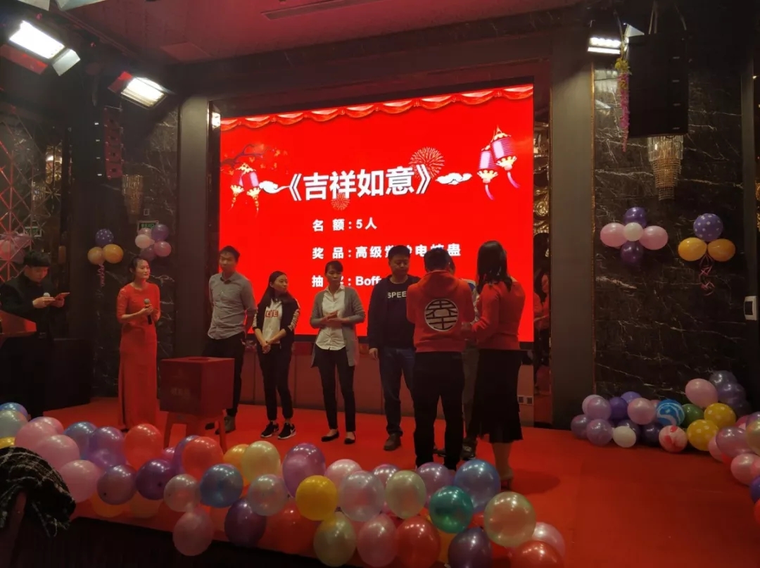 君临国际