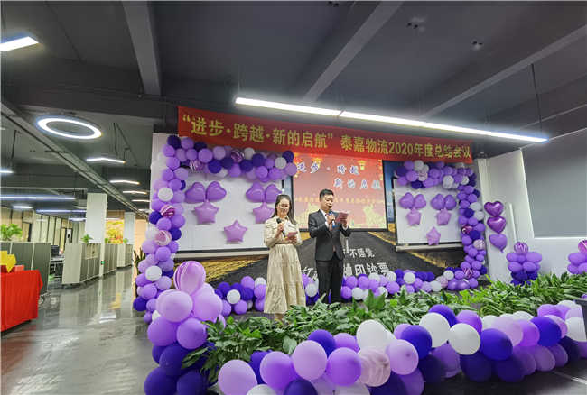 君临国际官方网站图片