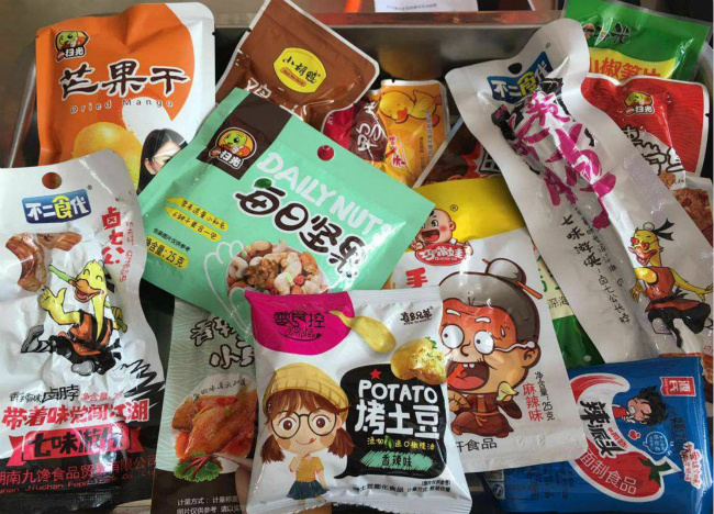 寄零食到英国