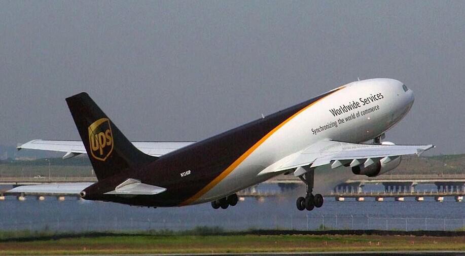 UPS快递2022最新价格
