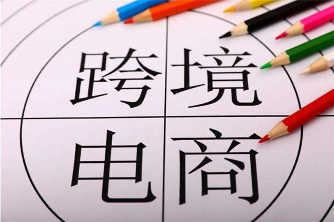 跨境物流:邮政小包与国际快递的区别有哪些?