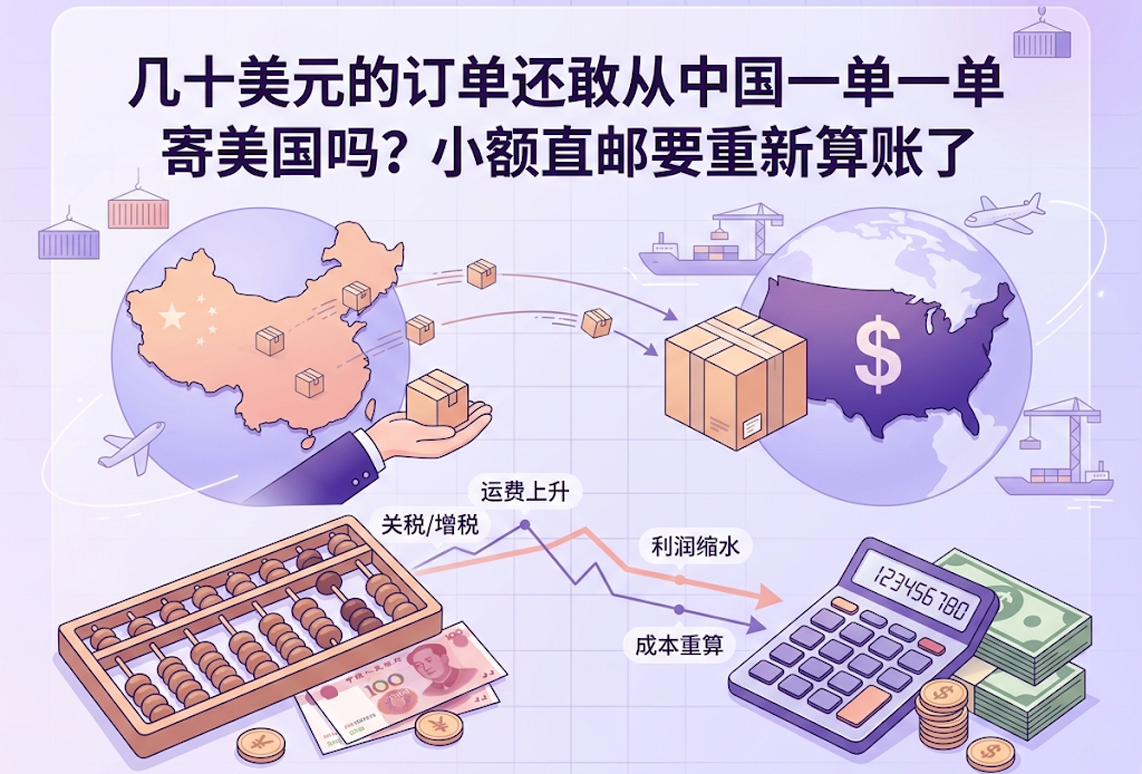 君临国际官方网站图片
