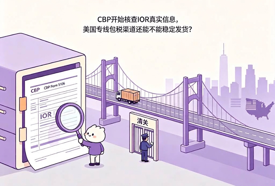 君临国际官方网站图片