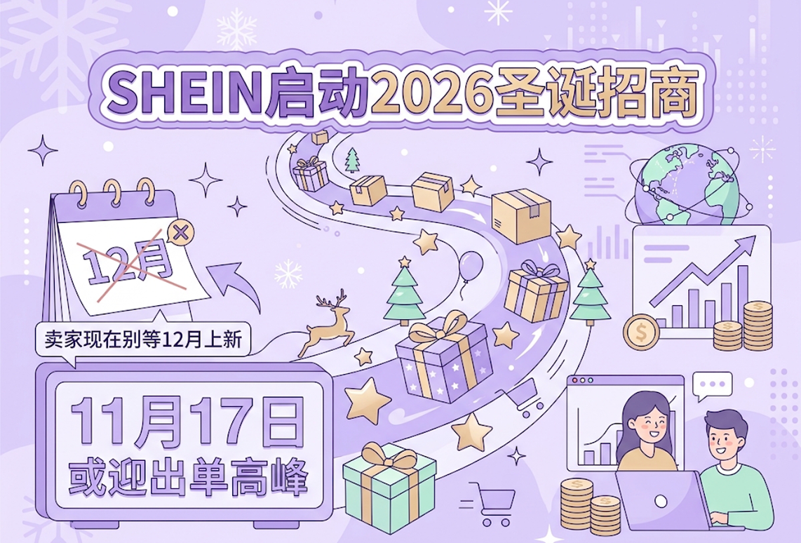 君临国际官方网站图片