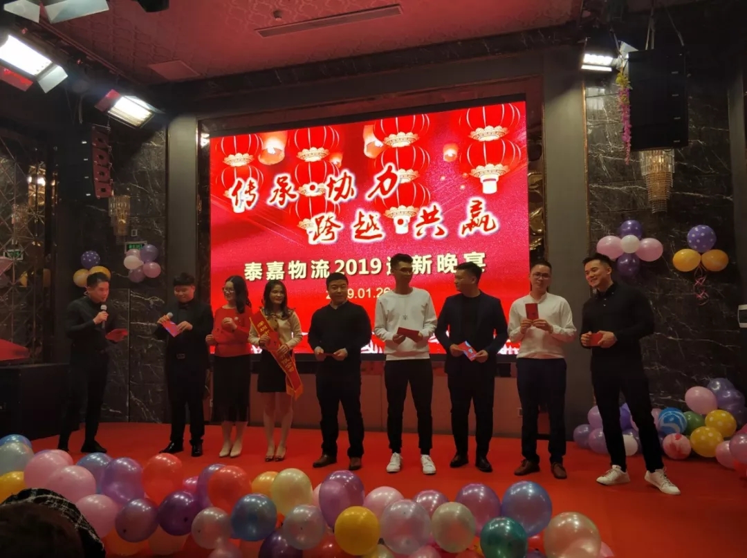 君临国际