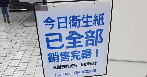 纸巾寄快递到国外