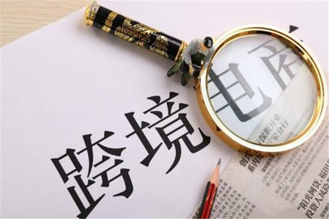 跨境卖家选择仓储代发货的四大优势