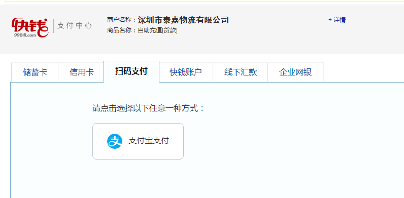 君临国际