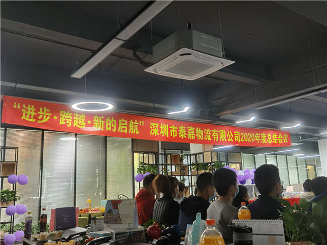 君临国际官方网站图片